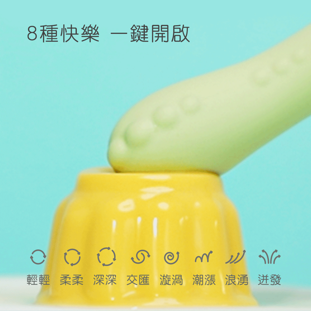 小怪獸 | 怪獸棒-哥斯拉大師 G點按摩棒 商品圖 3