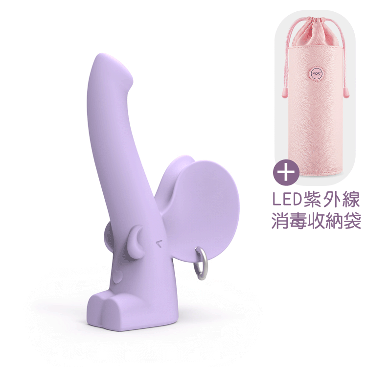 【CG同潮超值組合】小怪獸萌獁象 CG同潮搖滾棒 + 59S LED紫外線消毒收納袋 P22 商品圖 1