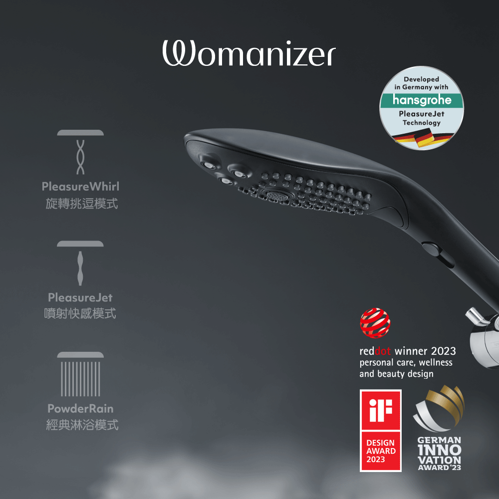 Womanizer Wave 創新按摩蓮蓬頭｜黑 商品圖 1