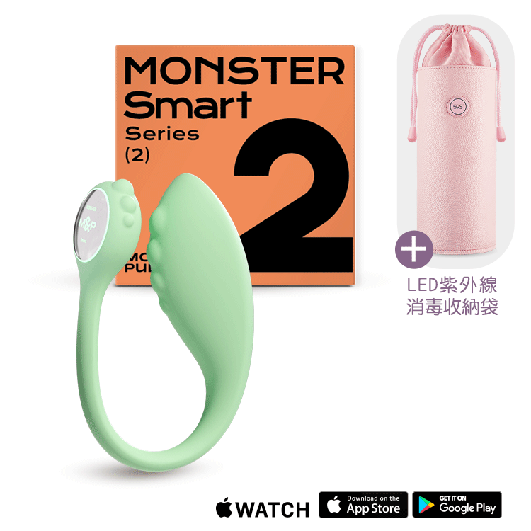 小怪獸 | Monster Smart 小智蛋 哥斯拉大師 + 59S LED紫外線消毒收納袋 P22 商品圖 1
