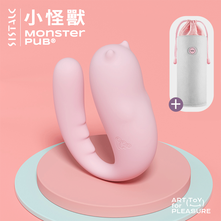 小怪獸 Pro2 ❰青春版❱ 惡魔先生+ 59S LED紫外線消毒收納袋 P22 商品圖 1