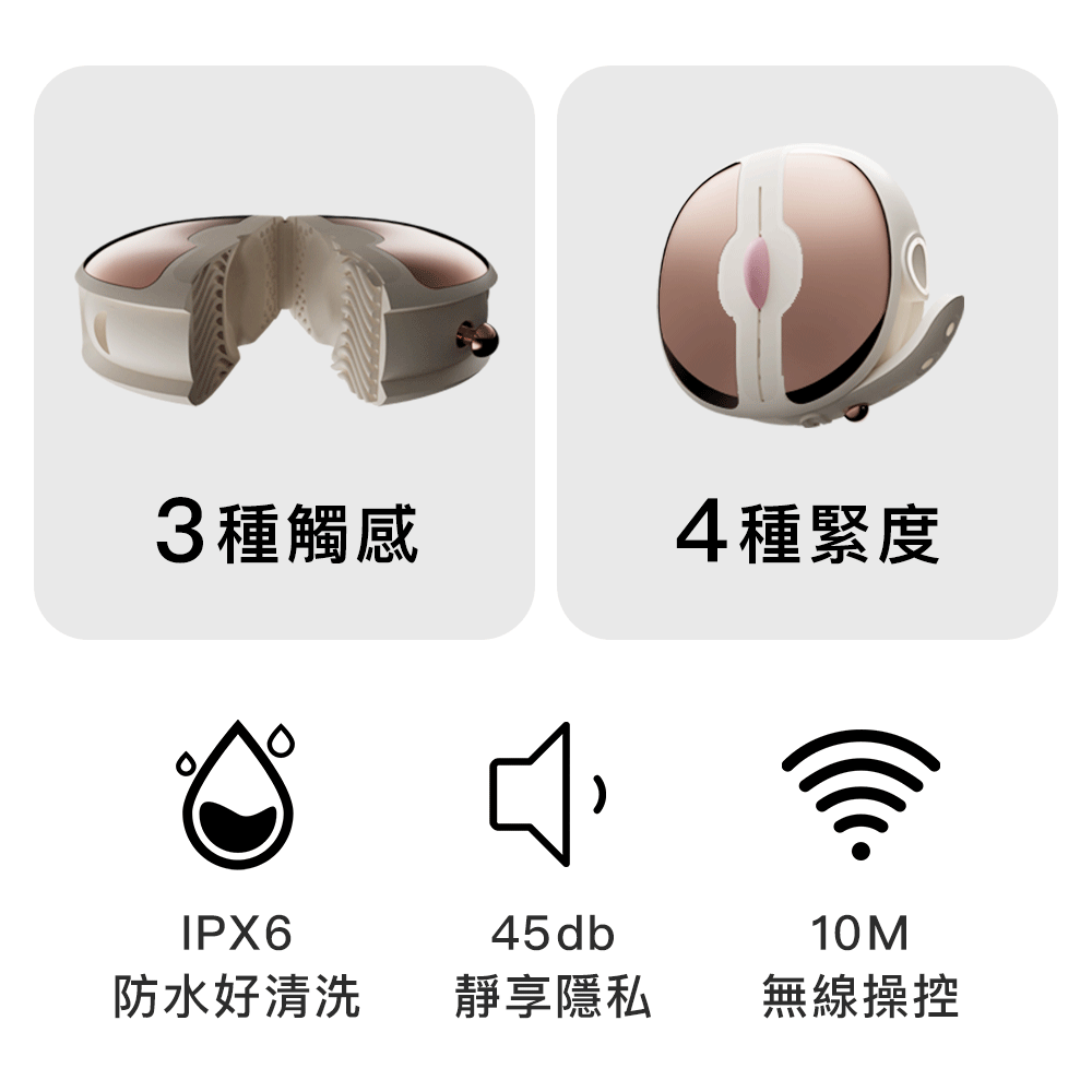 輕喃 qingnan #3 遙控震動乳夾按摩器 商品圖 4