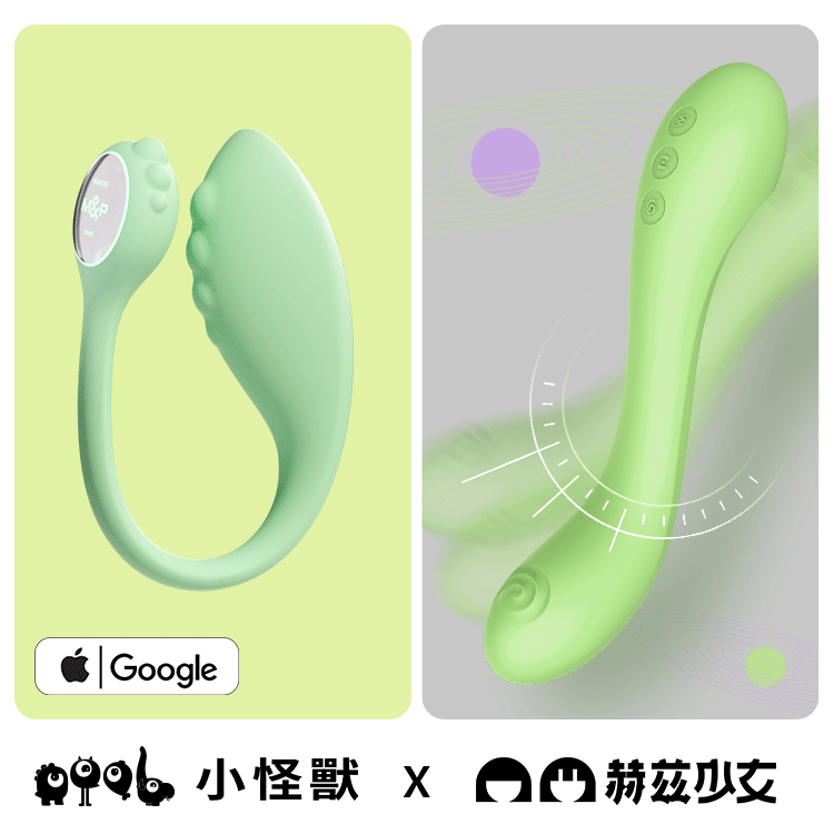小怪獸 小智蛋 哥斯拉大師 + 赫茲少女 失重#808 G點拍打棒 | 星塵紫 商品圖 1