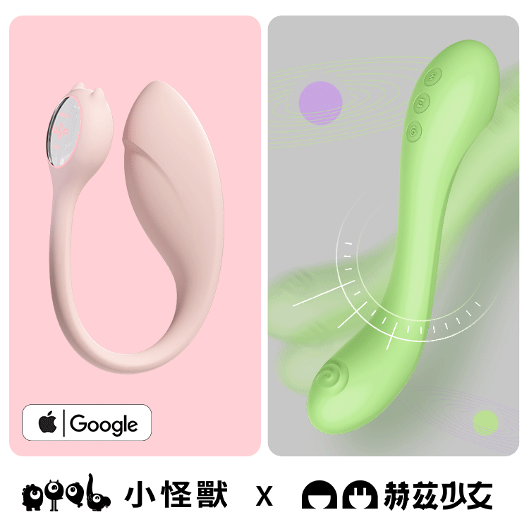 小怪獸 小智蛋 惡魔先生 + 赫茲少女 失重#808 G點拍打棒 商品圖 1