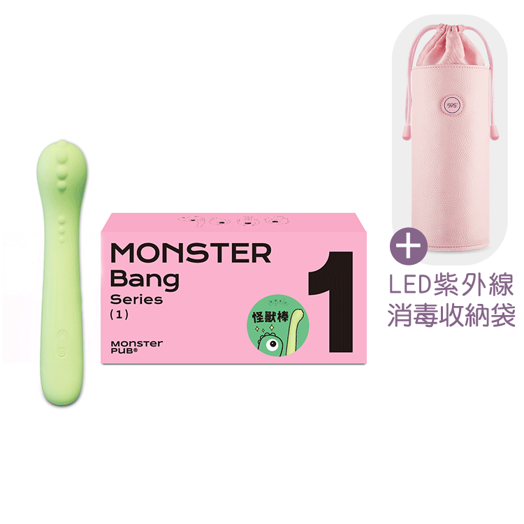 小怪獸 | 怪獸棒-哥斯拉大師 G點按摩棒 + 59S LED紫外線消毒收納袋 P22 商品圖 1