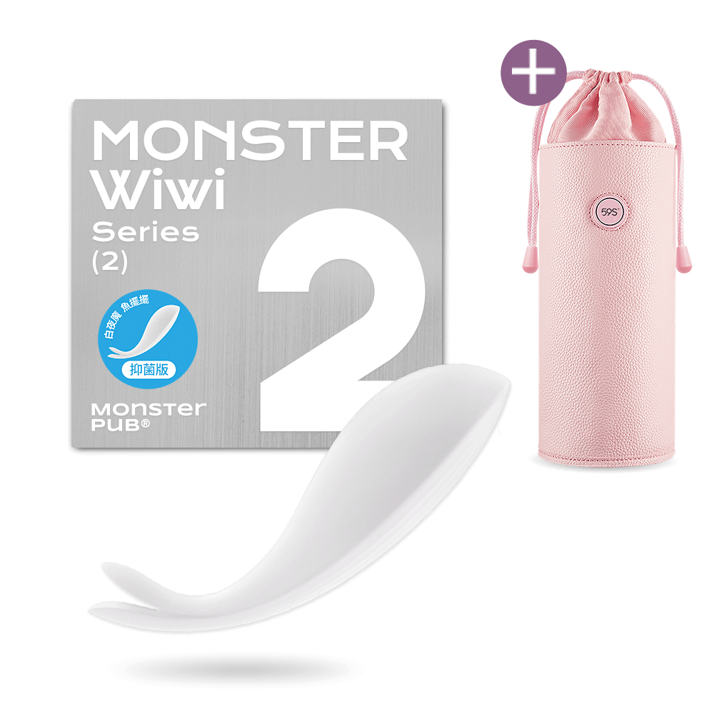 小怪獸 | 白夜魔抑菌Monster Wiwi魚擺擺 + 59S LED紫外線消毒收納袋 P22 商品圖 1