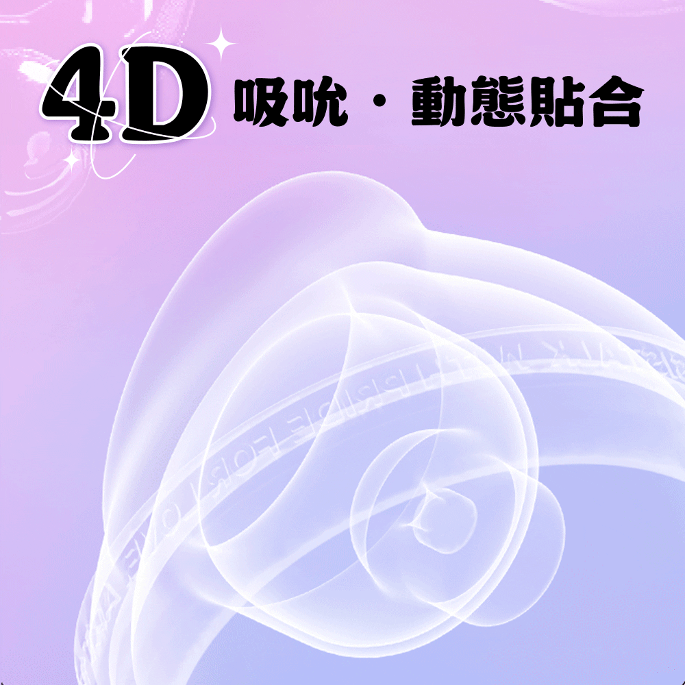小怪獸 HuLu 商品圖 3