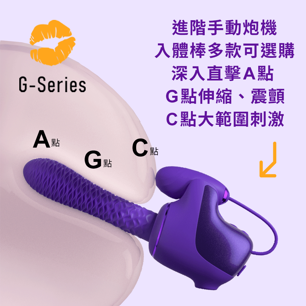 ak G系列 K2-AI 智能小飛象炮機 商品圖 2